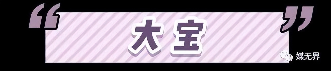 被国人误认为国货的七个品牌,揭露国产品牌你不知道的