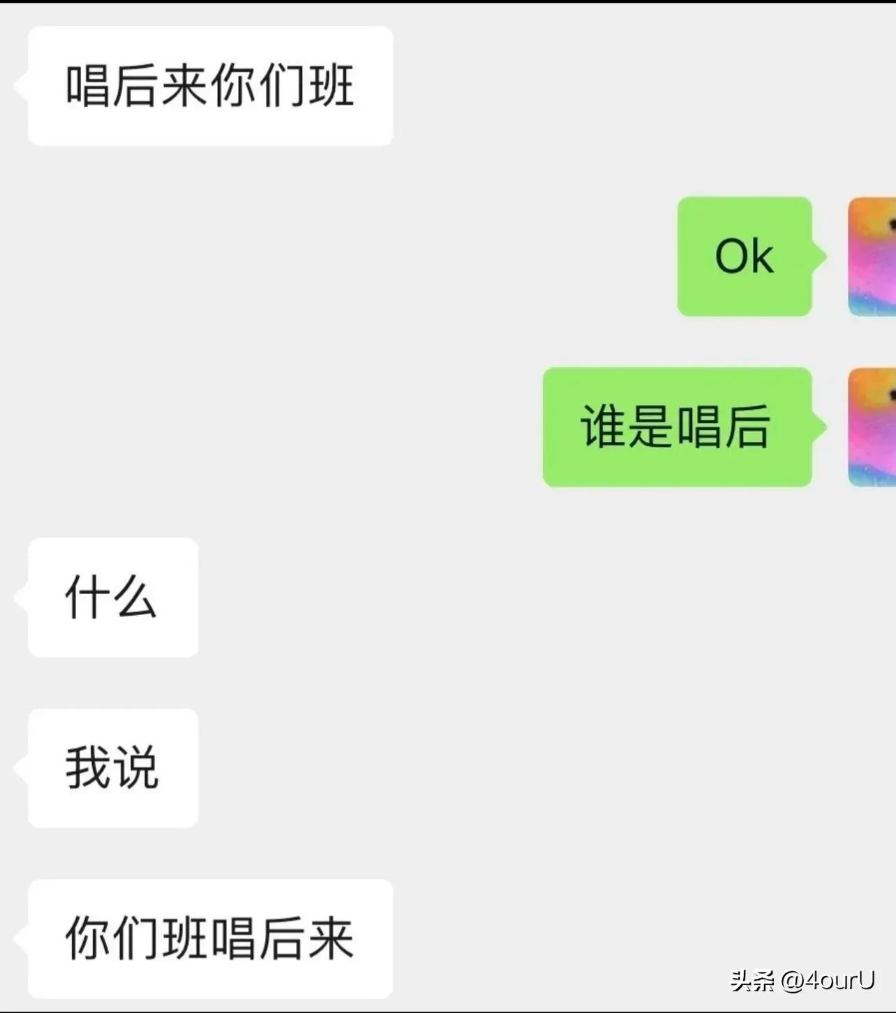 开心一刻笑话大全爆笑简短,爆笑笑话合集音频