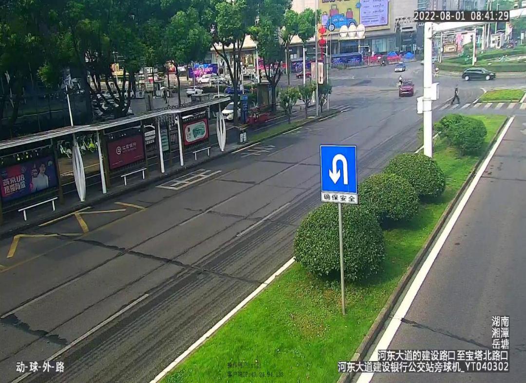 湘潭哪些地方抓拍摩托车走红灯,湘潭河口红绿灯有抓拍违章吗