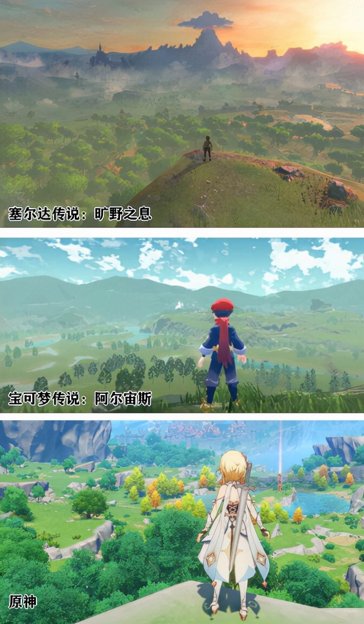 宝可梦彩虹六号手机版,宝可梦第六世代晴天队