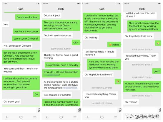 郑州自贸区法院:创新推进商事纠纷一站式多元化解