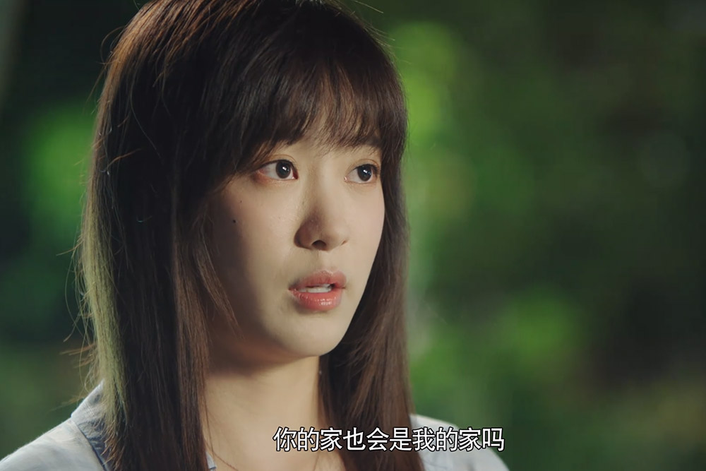 妻子的新世界当众出丑,妻子的新世界穿红高跟鞋第几集