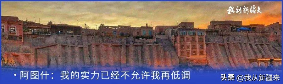 入疆旅游攻略,一篇攻略秒懂新疆