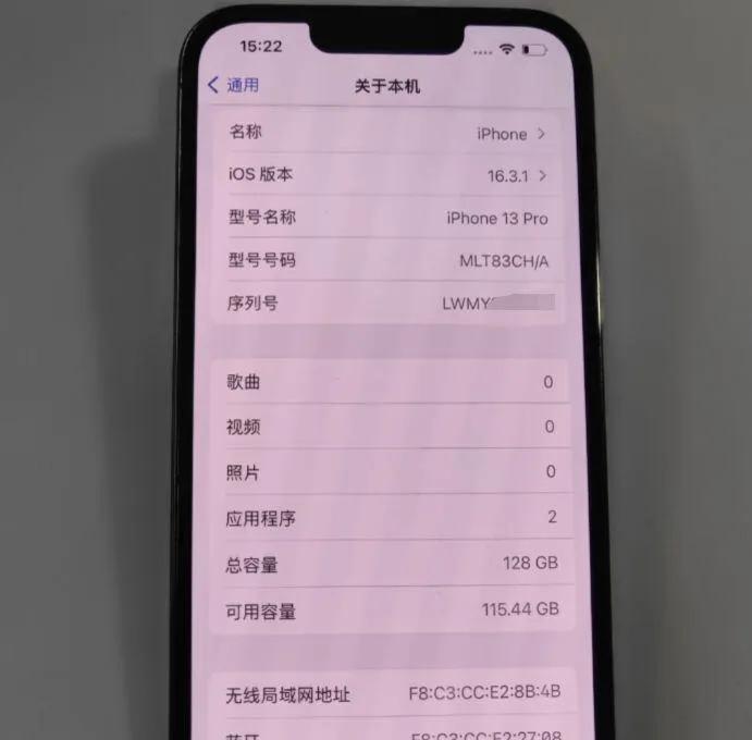 iphone15对比iphone13值得买么,iphone15发布后iphone13的价格