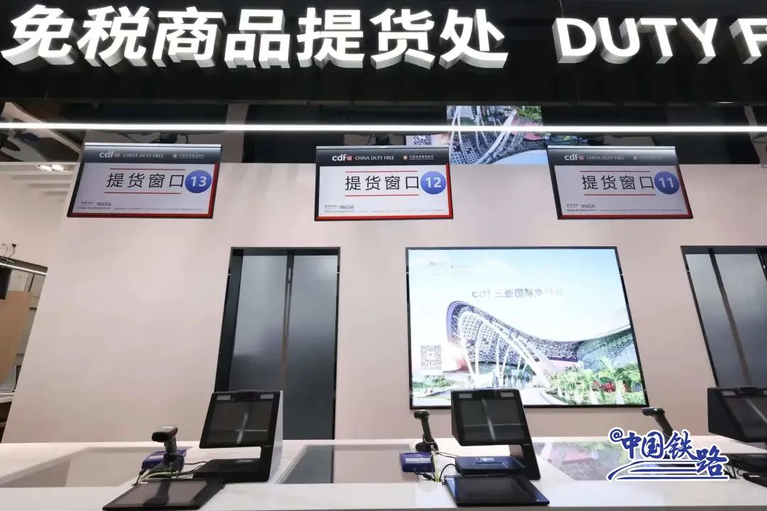 海南免税网上下单怎么提货,海南免税提货流程