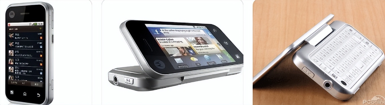 通信历史,通信历史进程回顾