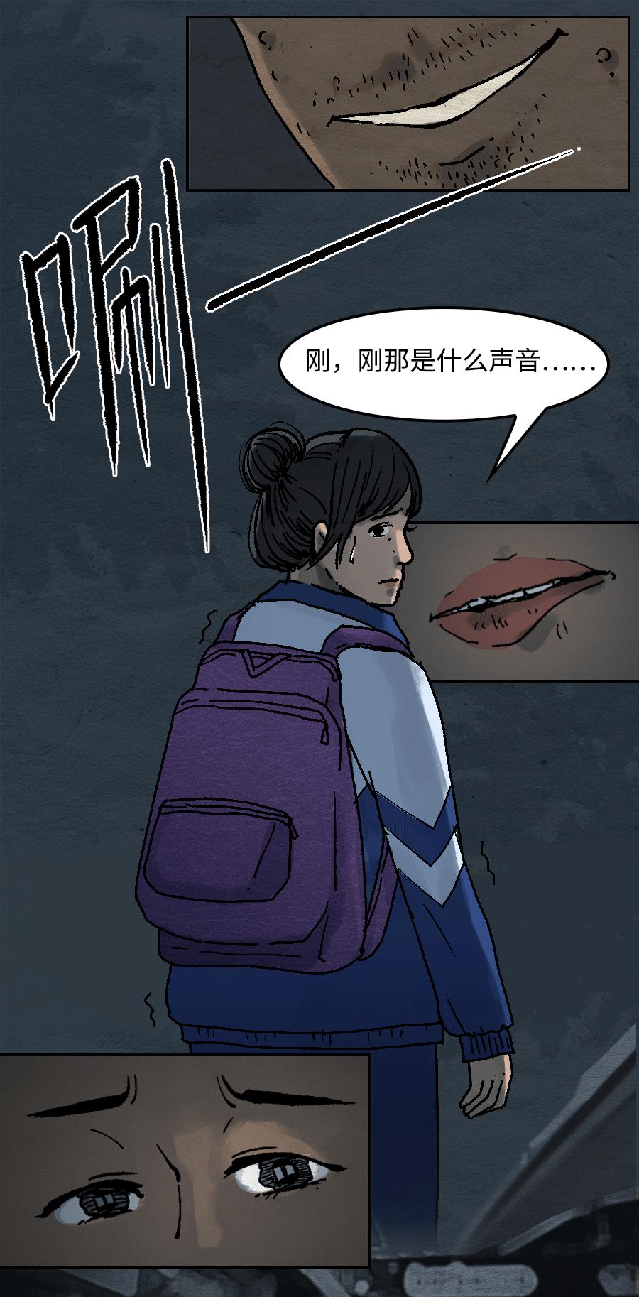 为老不尊的人的特点,为老不尊的人的特征