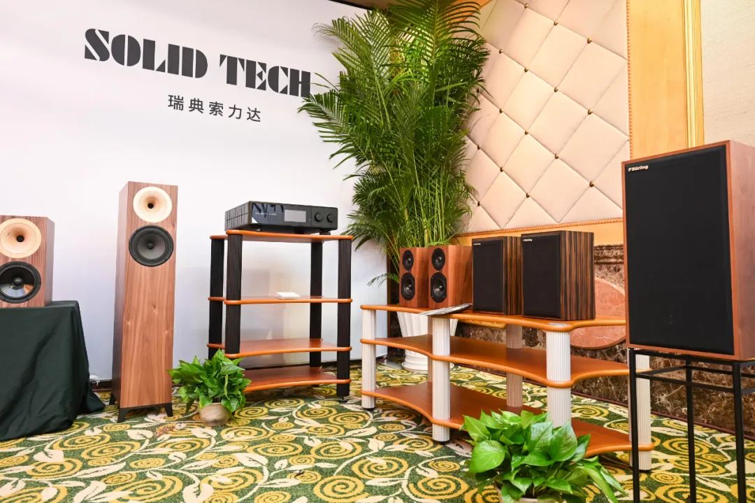 广州2024年音响唱片展时间表,广州国际音响唱片展2024