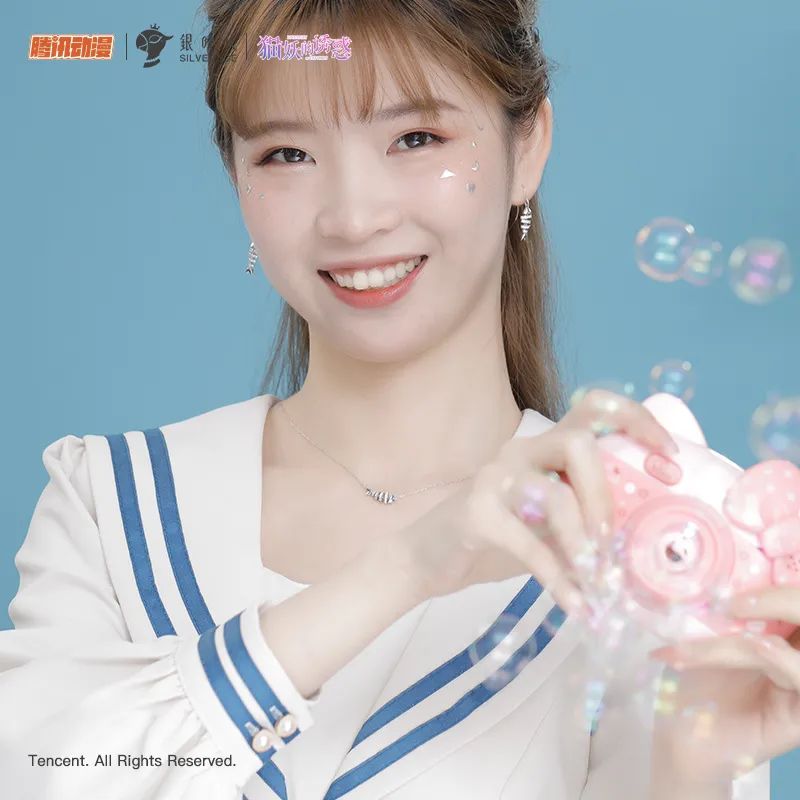 客户访谈丨心闪耀，饰生活。与Z世代新链接的银时代来了