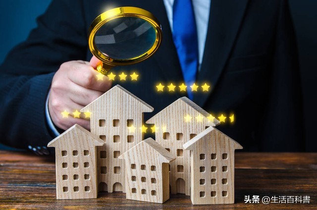 房子粉墙怎么算平方,房子装修怎样算平方