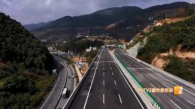 昆明到大理的高速路况怎么样,昆明到大理新高速全程费用多少钱