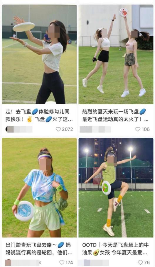 国外评价贵州村超足球,贵州足球村为什么突然火起来了