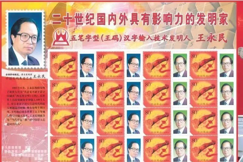 中文五笔输入法怎么用,简体五笔和五笔输入法怎么不一样