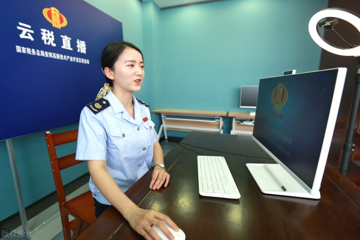 个体工商户季度0申报报税流程,内蒙古个体户报税网上申报流程