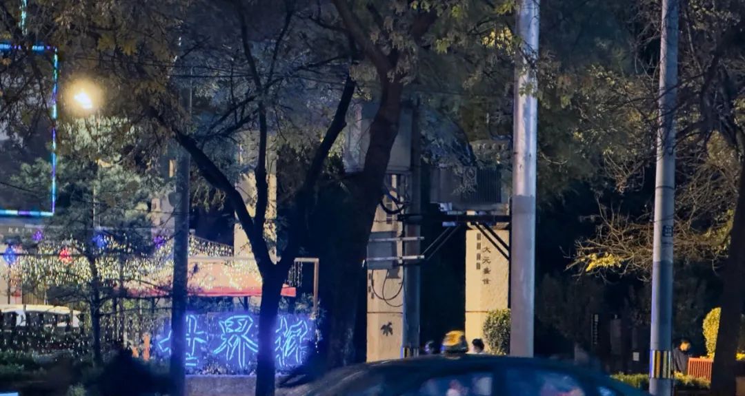 看球不喝酒下一句,看球不喝酒人生路白走