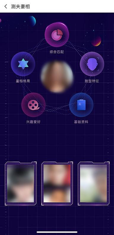 爱聊app推荐,推荐爱聊app