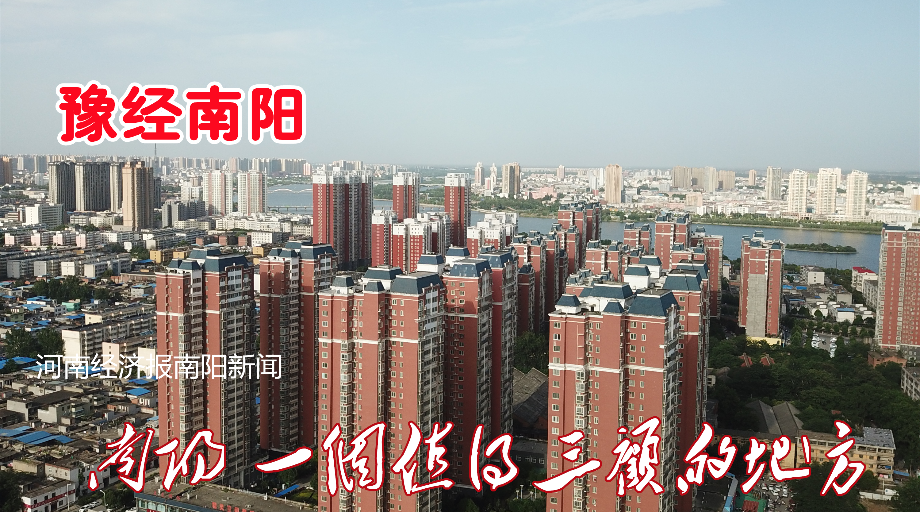 使用的是五年前拼凑而成的老旧设备拨款购买的新设备在仓库“躺平”两年之久……