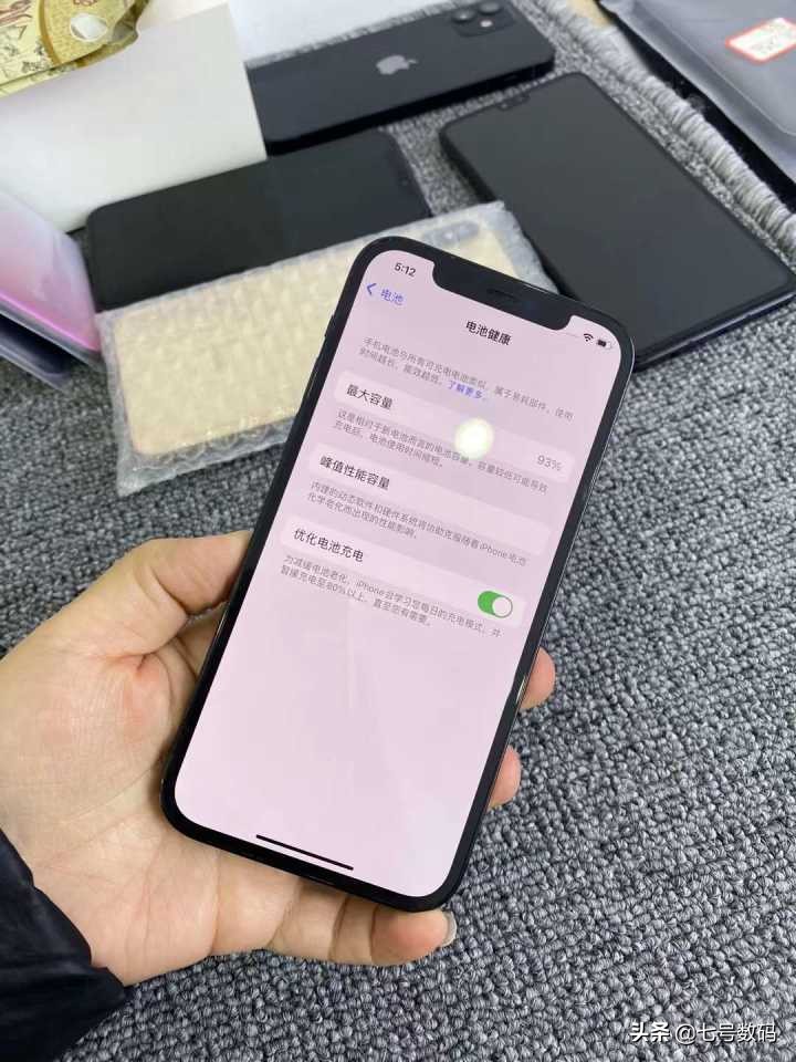 二手iphone如何查看有无暗病,二手苹果如何深度检测