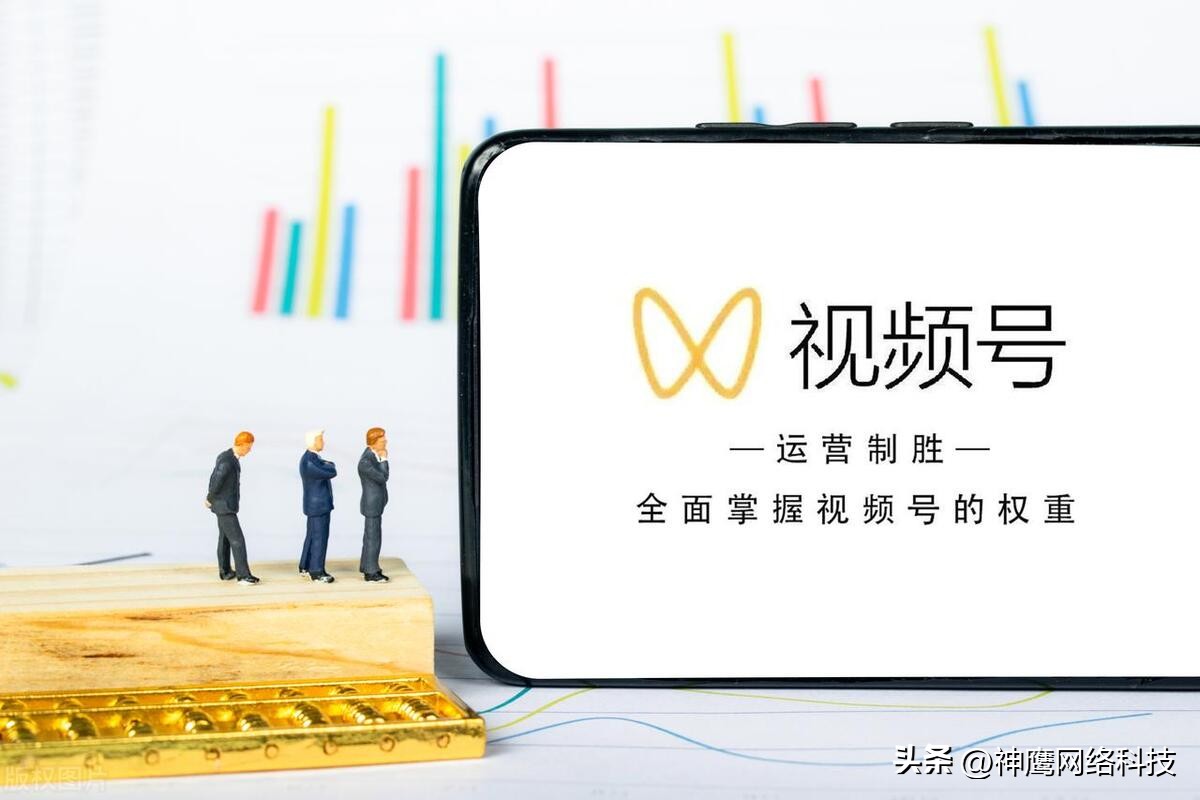 大浪淘金，视频号直播生态越发成熟