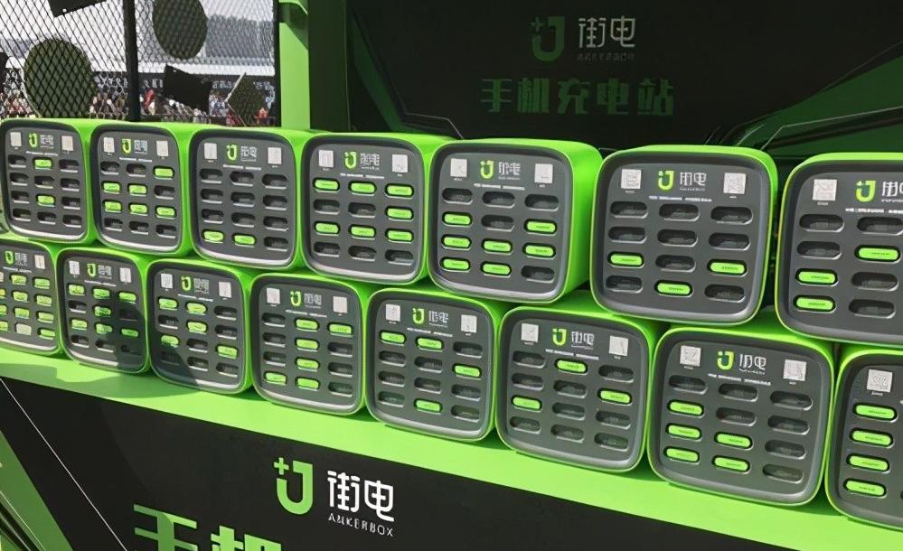 王思聪和聚美优品创始人陈欧,王思聪陈欧创业项目