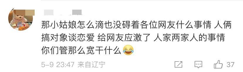 被时代洪流裹挟年轻人,被流量裹挟