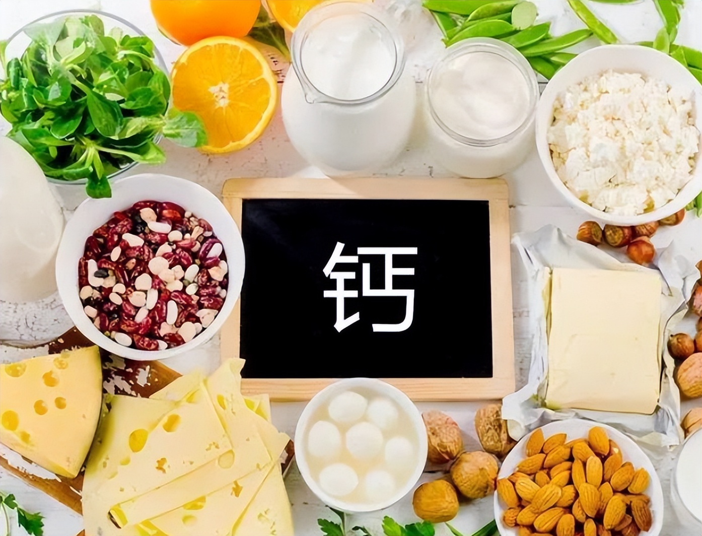 钙片什么时间吃补钙效果最好,什么期间吃补钙的钙片最合适