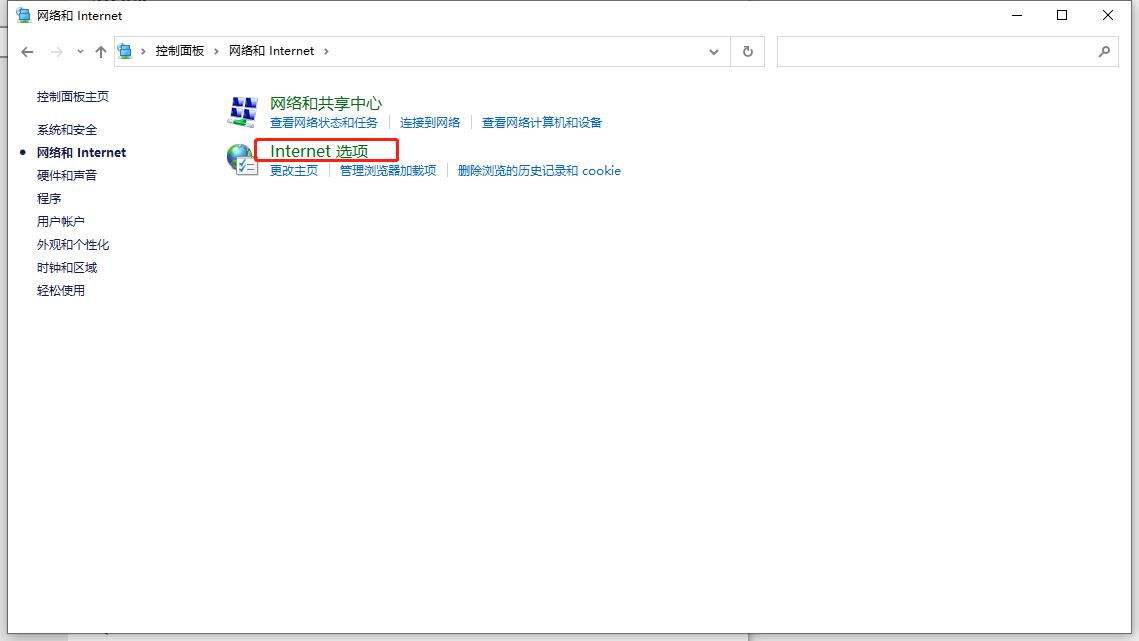 ie浏览器有多坑,ie浏览器的那些糟心事