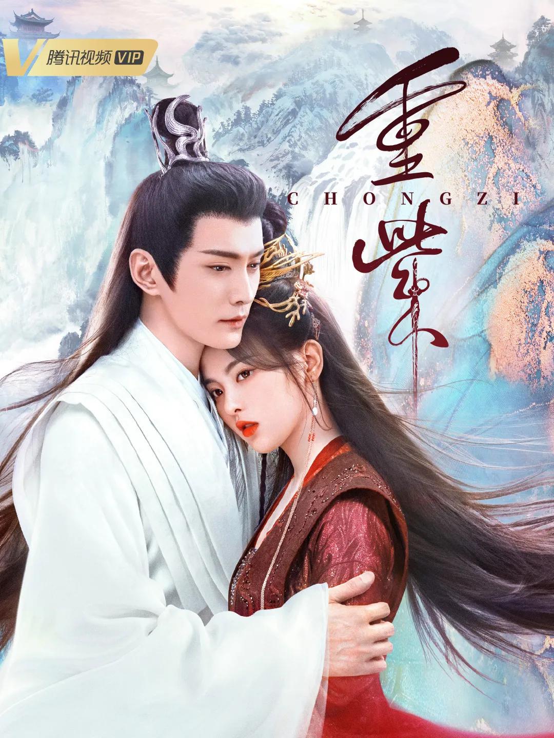 待播的仙侠剧你最期待哪一部,2022年最虐的仙侠剧是哪一部