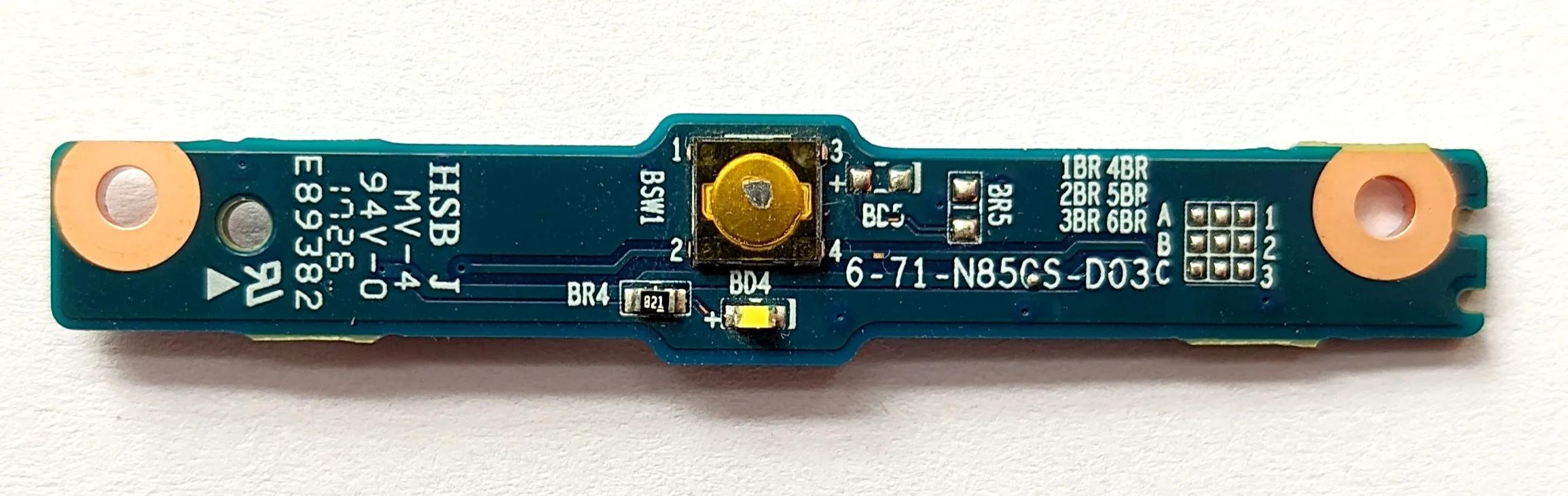 笔记本远程开关机,笔记本一键开关机方法