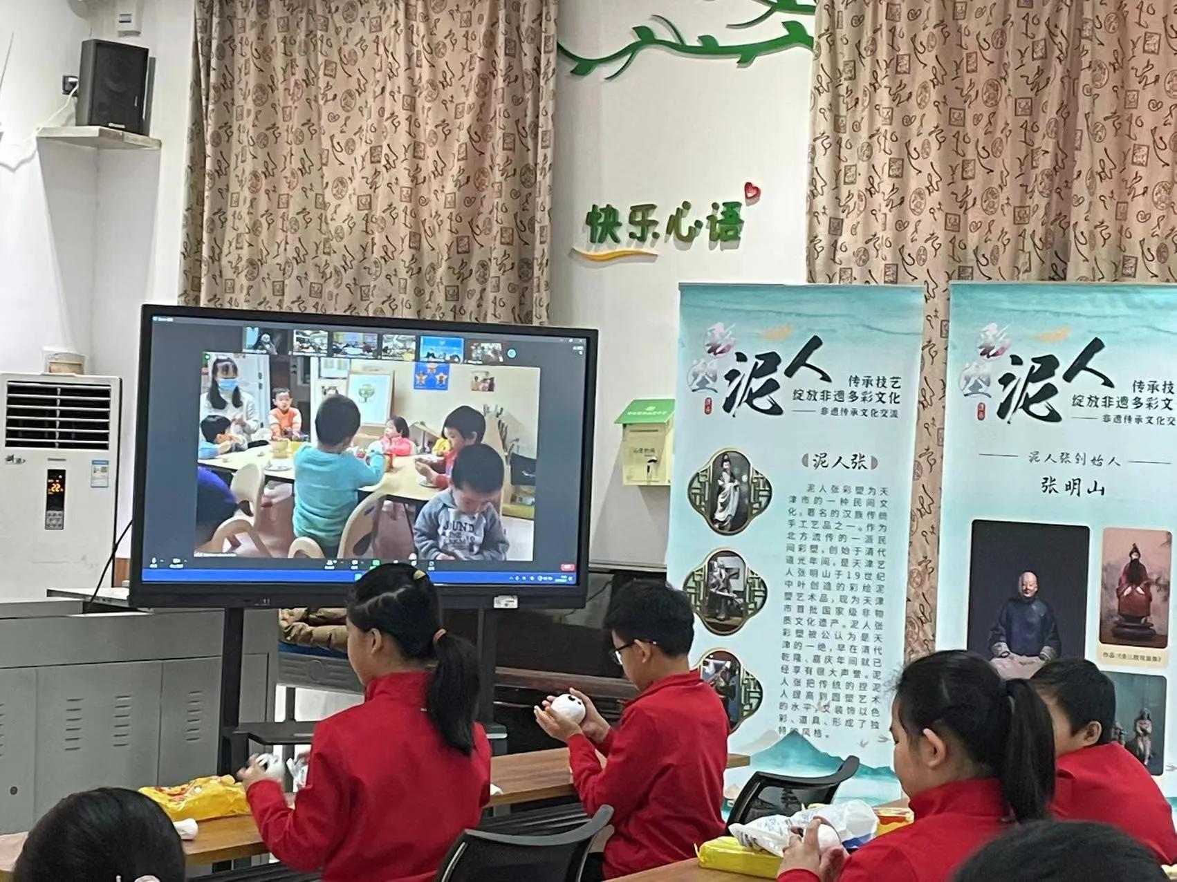 浼犳壙娉ュ闈為仐鏂囧寲,浼犳壙闈為仐鏂囧寲褰╃粯娉ュ