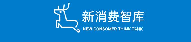 只卖一杯椰子水门店月入千万！名不副实网红品类，要迎来春天了？