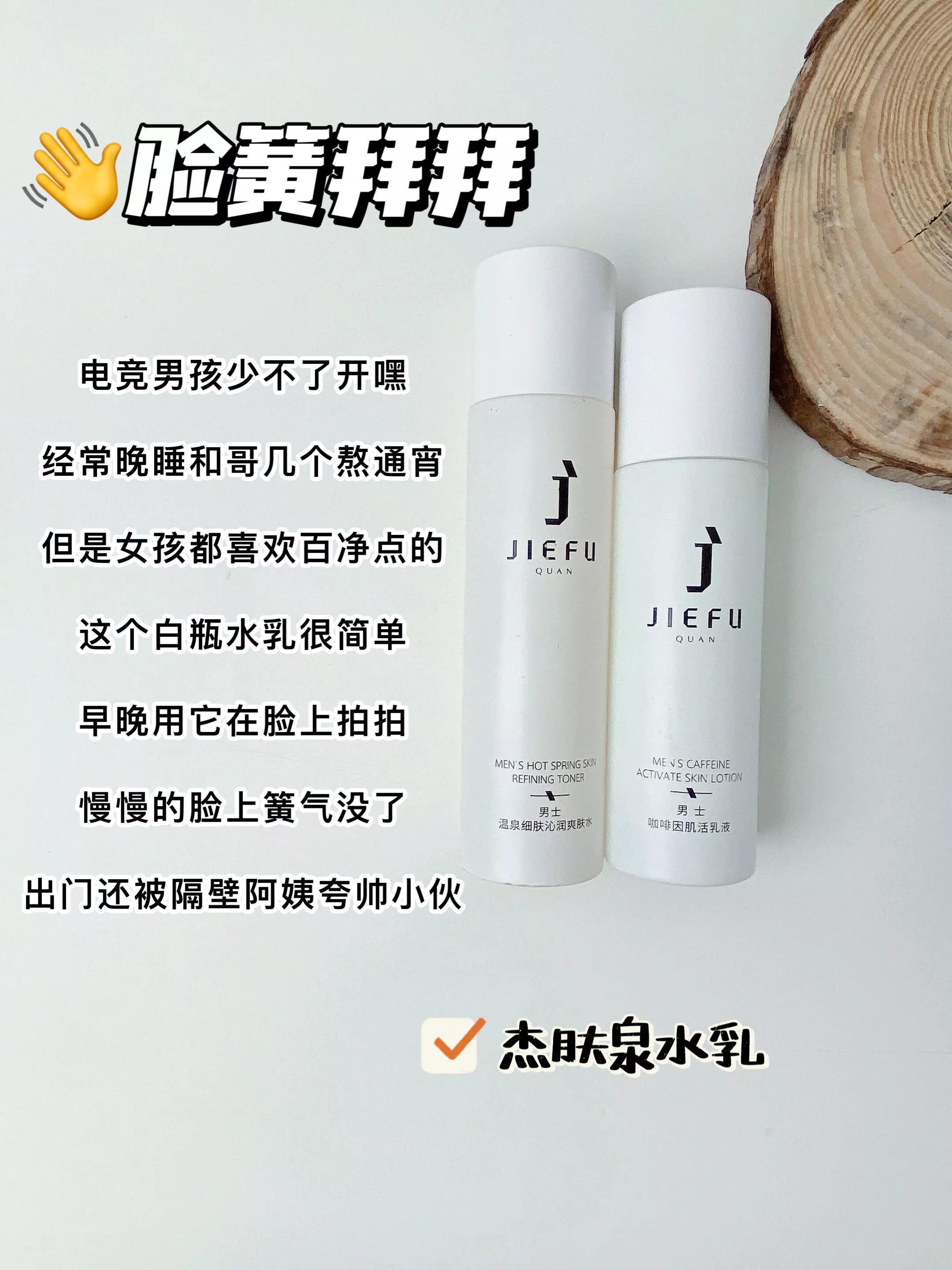 16岁男生怎么避免长残,15岁如何避免长残