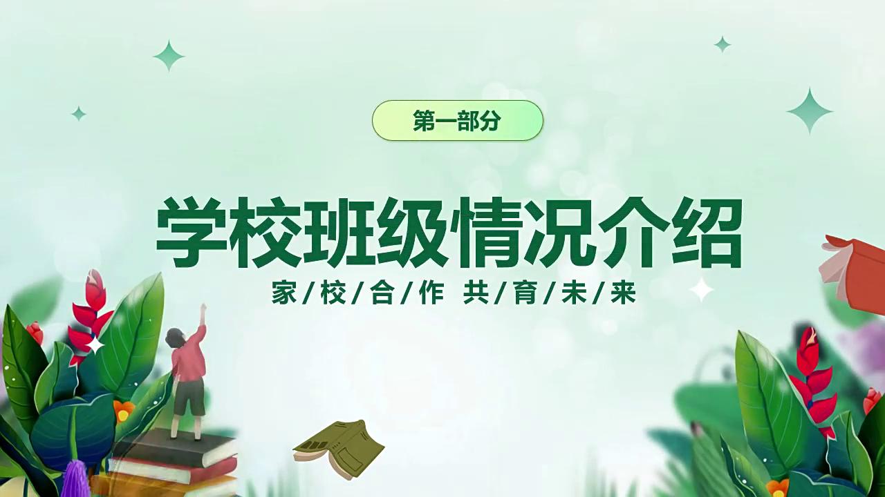 www.douyin.com,www.5i5j.com