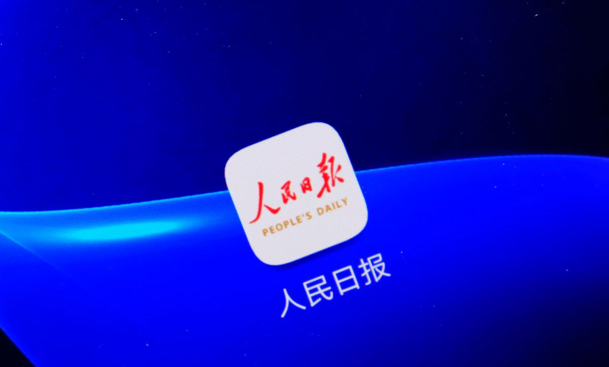 马云阿里上市,马云当年是怎么运作阿里上市的