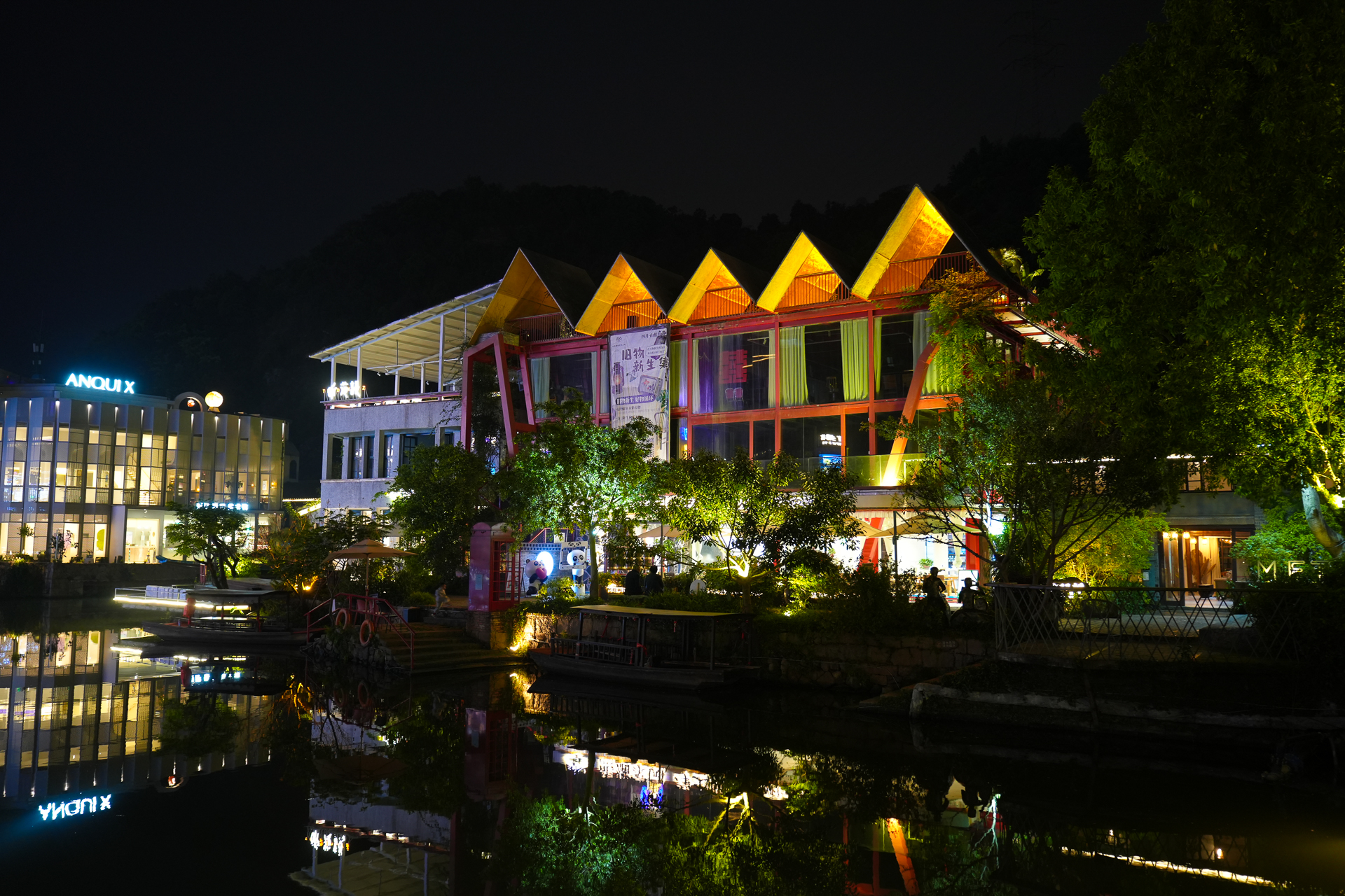 温州瓯海美食一条街,温州乐园刺激惊险