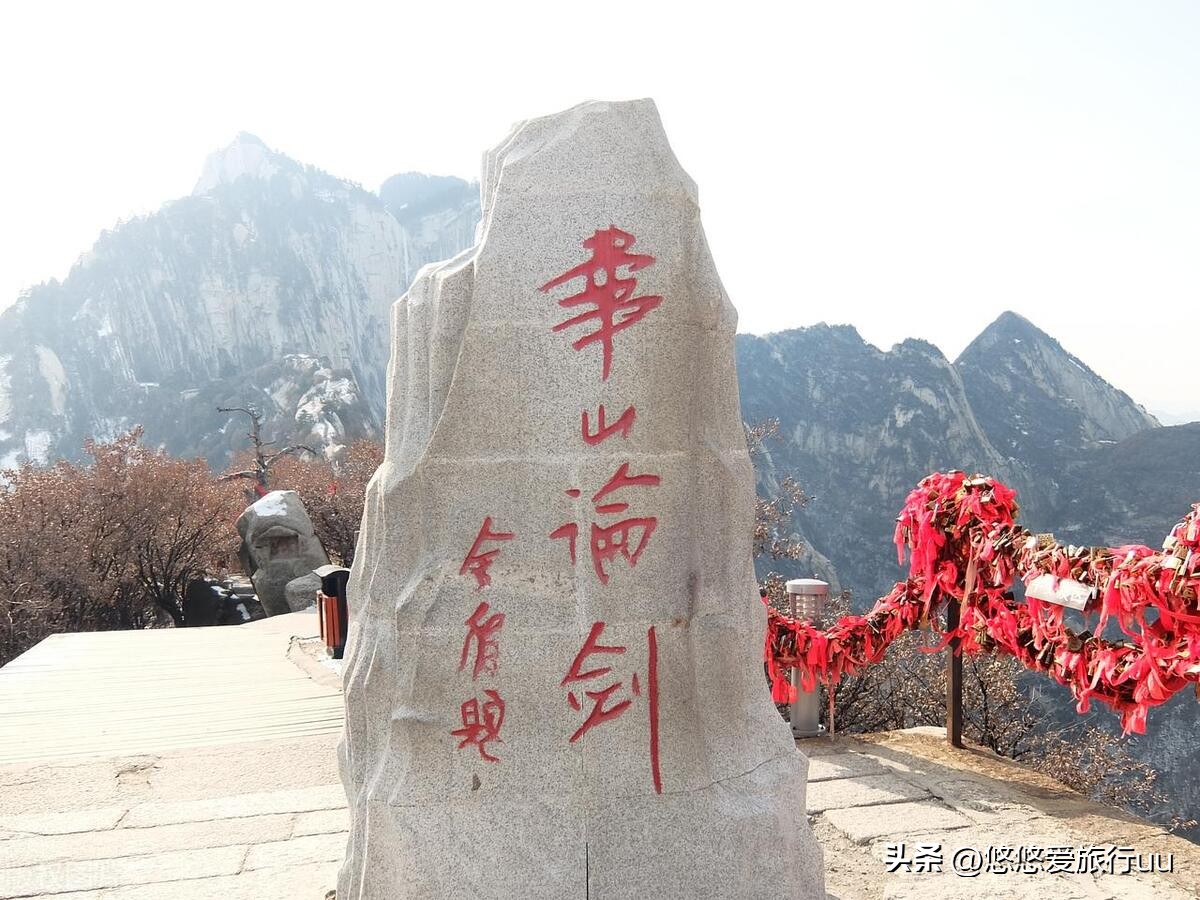 西安旅游必去十个地方推荐,西安人去的西安近郊旅游景点