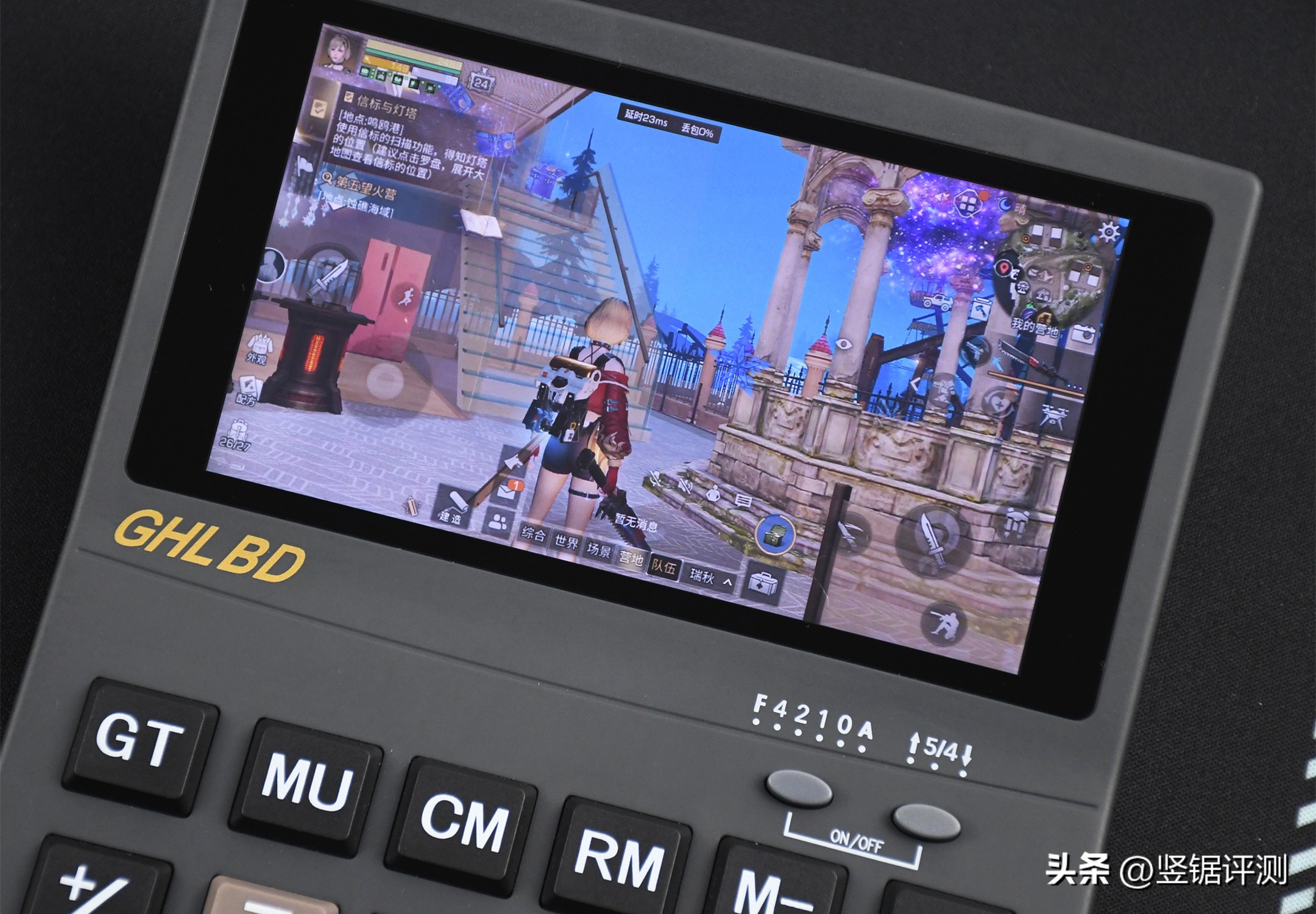 带安卓系统的计算器,5.5寸计算器