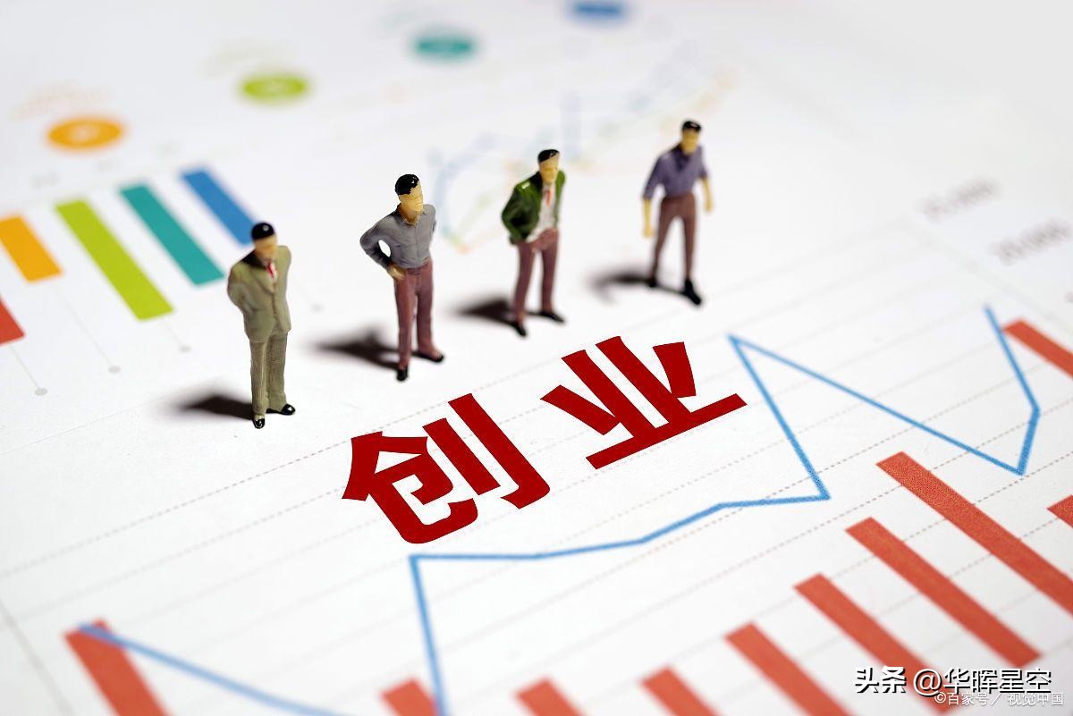 创业让我明白,创业让一个人成长