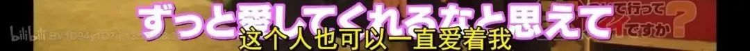 日本秃头大叔33岁考大学当上CEO!还迎娶小13岁白富美?网友酸哭