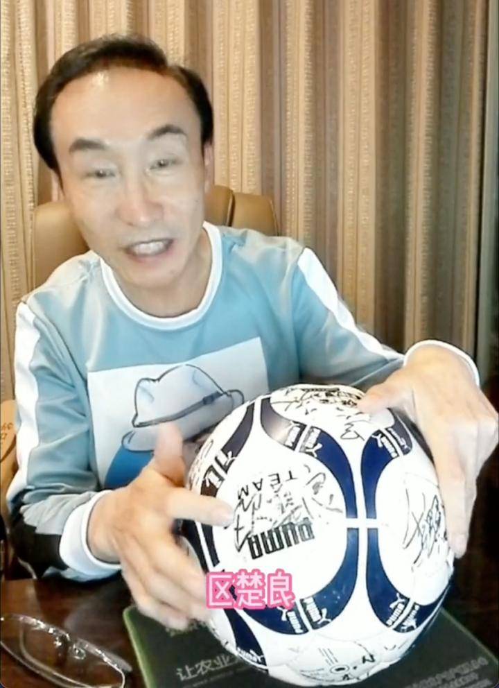 巩汉林批足球董路回复,巩汉林与董路