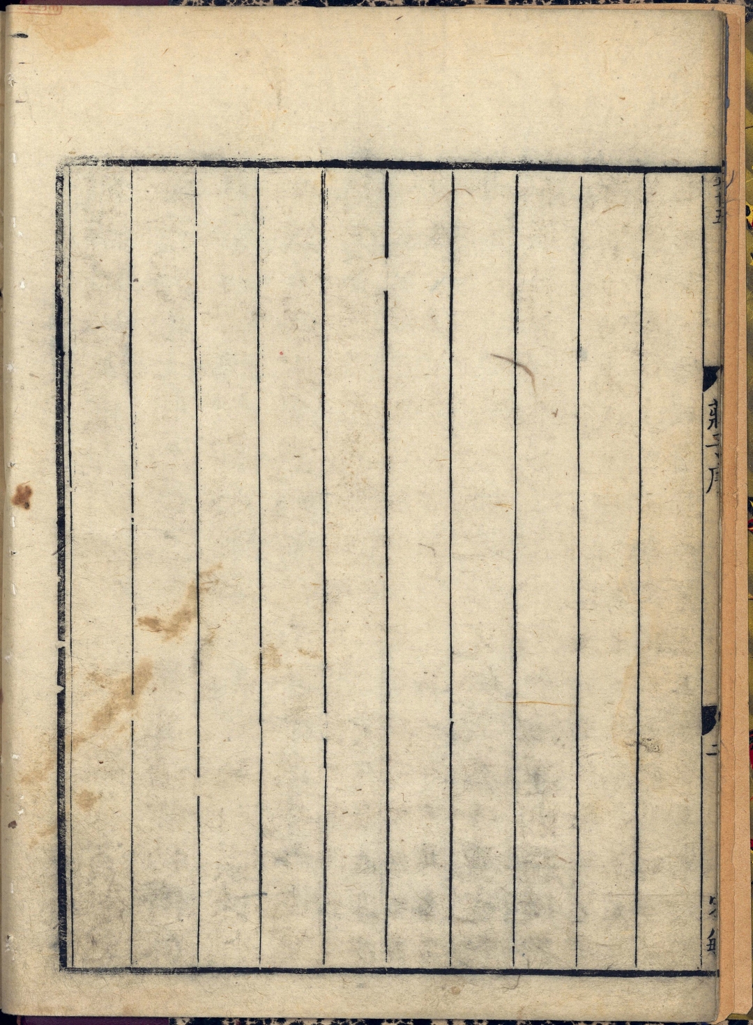 道教真经完整版,道教十二部真经