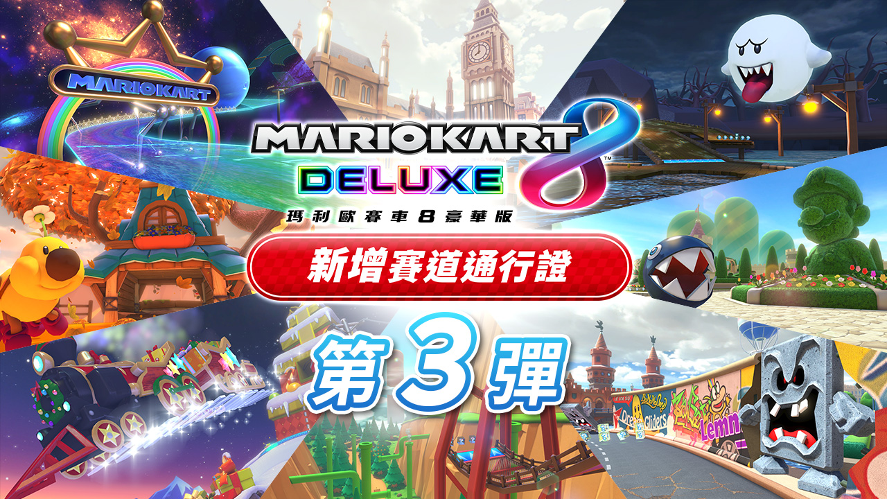 ns独占有哪些适合成年人的游戏,2022ns独占新作