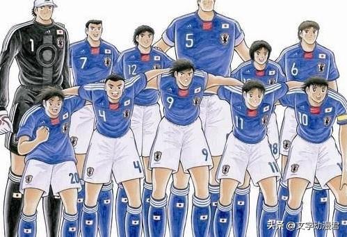 足球小将与灌篮高手的影响力,足球小将灌篮高手哪个好