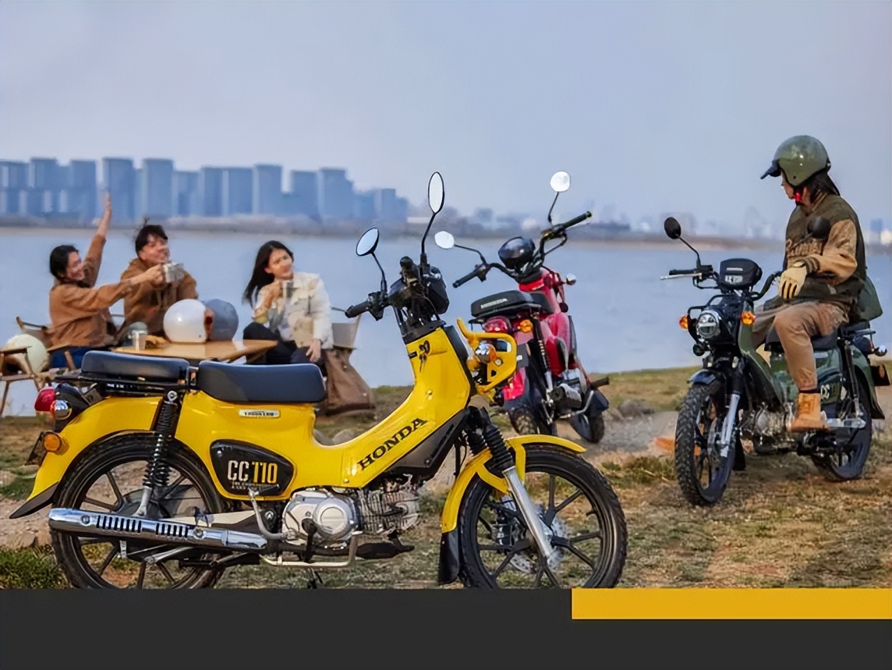 本田幼兽110中国专卖店多少钱,本田幼兽110多少钱一辆