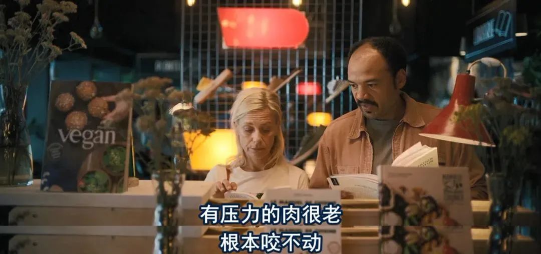 肉店秒变网红店的秘诀，竟然是贩卖人肉？