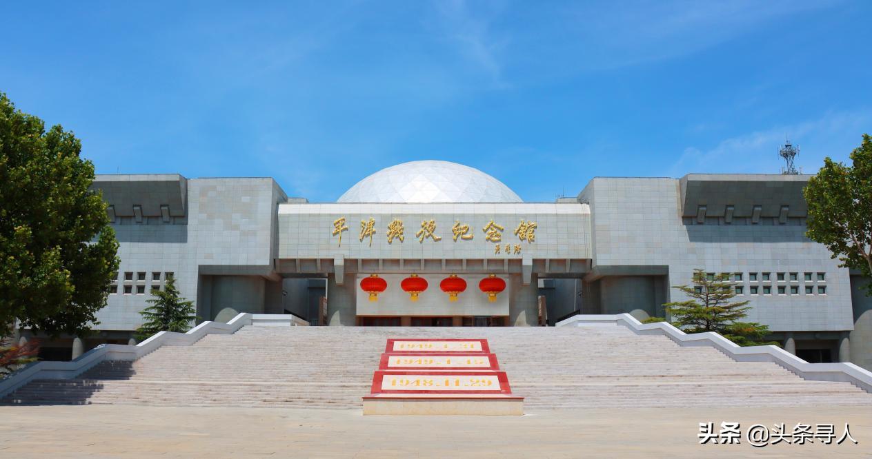 天津战役内蒙籍烈士,赤峰籍烈士英雄事迹