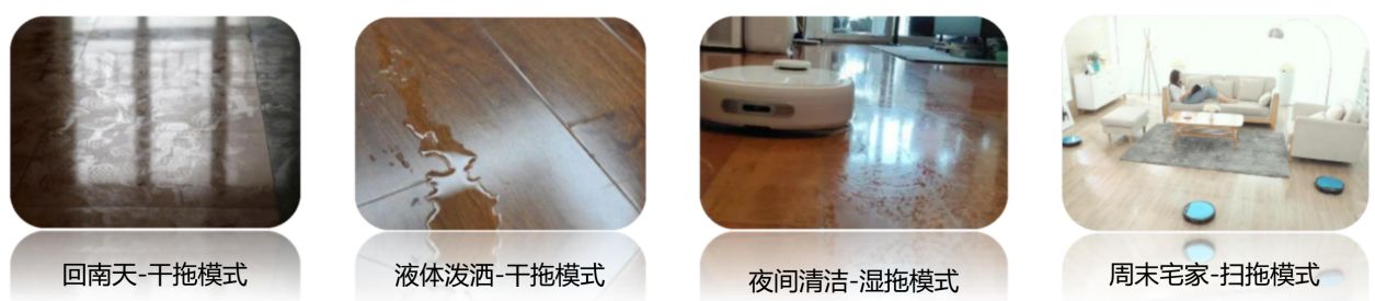 入门扫拖机器人,扫拖一体机器人使用体验