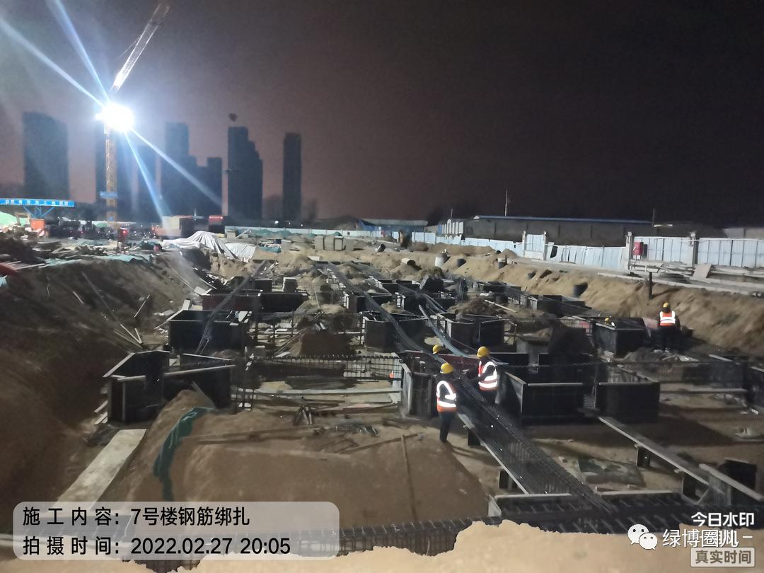 郑州外国语学校最新消息,郑州外国语学校绿博校区