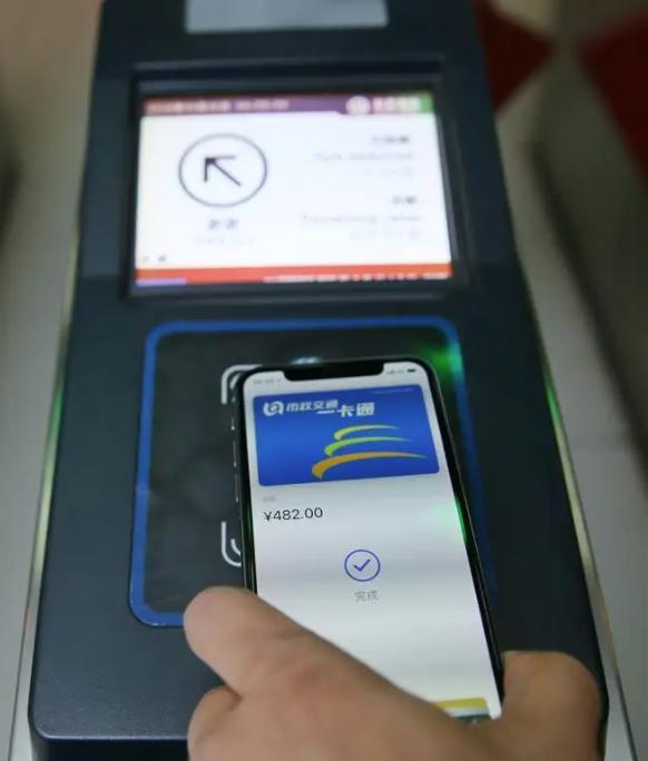 不需要实体卡的手机号码,如何在iphone添加交通卡