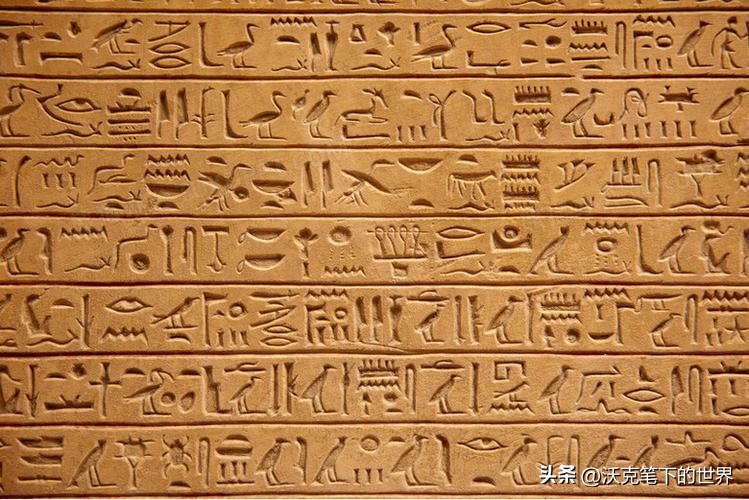 古埃及的文字是用什么工具刻上去,古埃及早期文字是什么文字